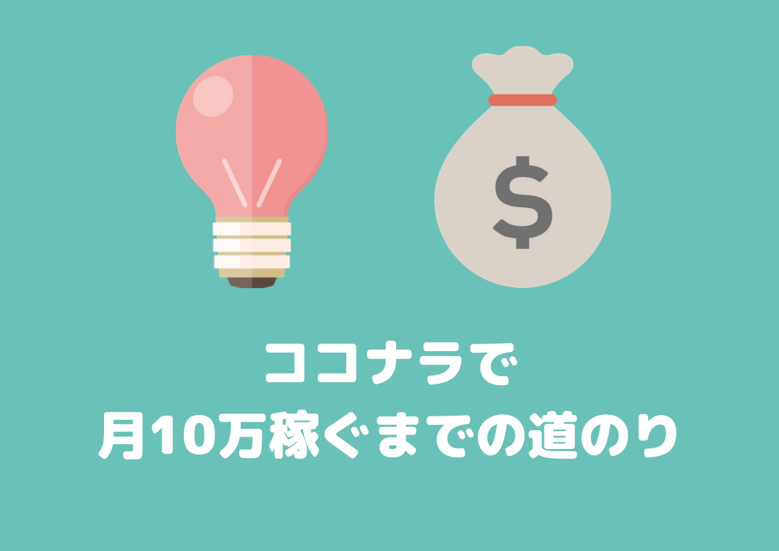 2020】おすすめの日本語ラップ26選【ラップ好き必見】 | RELAN